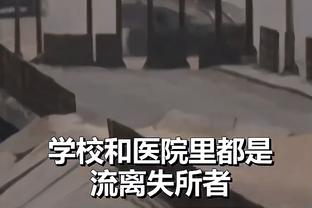 必威登陆平台截图3